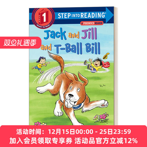 英文原版杰克和吉尔进口