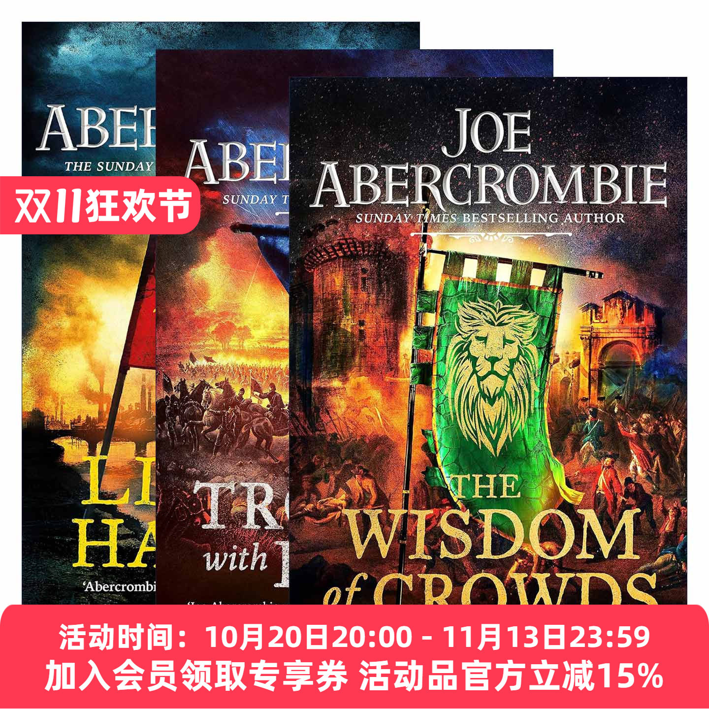 英文原版 The Age of Madness 疯狂时代系列1-3册 小仇恨 和平的烦恼 群众的智慧 英文版 进口英语原版书籍