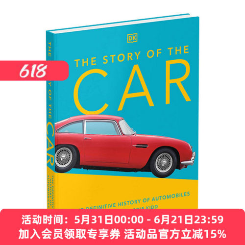 车的历史 英文原版 The Story of the Car 精装 英文版 进口英语原版书籍