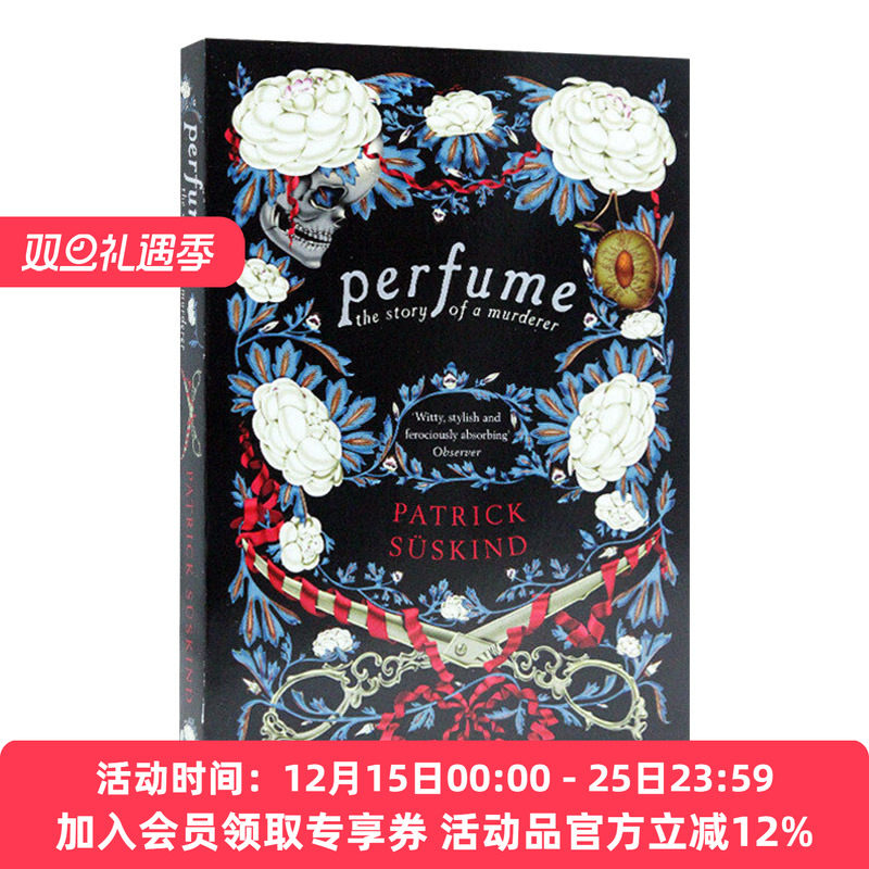 华研原版 香水 暗黑封面 英文原版小说 Perfume 聚斯金德 一个谋杀犯的故事 Penguin Essentials 英文版 进口英语书籍