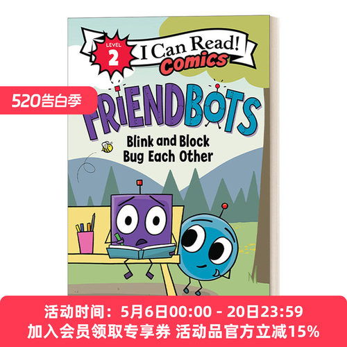 英文原版 Friendbots Blink and Block Bug Each Other 朋友机器人 瞪大眼睛 英文版 进口英语原版书籍