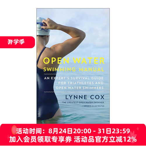 英文原版 Open Water Swimming Manual 开放水域游泳手册 铁人三项运动员 专家生存指南 Lynne Cox 英文版 进口英语原版书籍