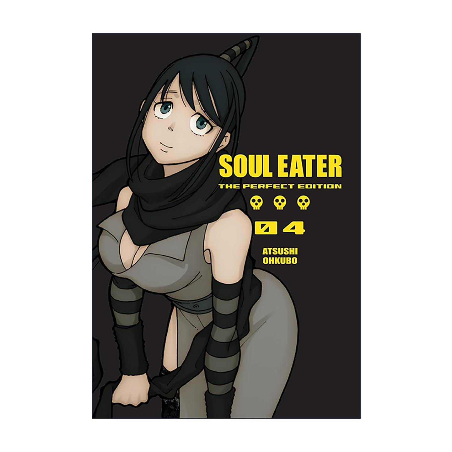 英文原版 Soul Eater The Perfect Edition 04 噬魂者 卷四 日本同名动漫漫画 精装 大久保笃 英文版 进口英语原版书籍