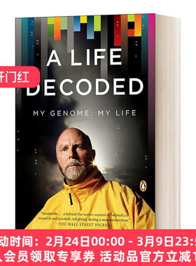 英文原版 A Life Decoded My Genome My Life 解码生命 J. Craig Venter克雷格·文特尔 英文版 进口英语原版书籍