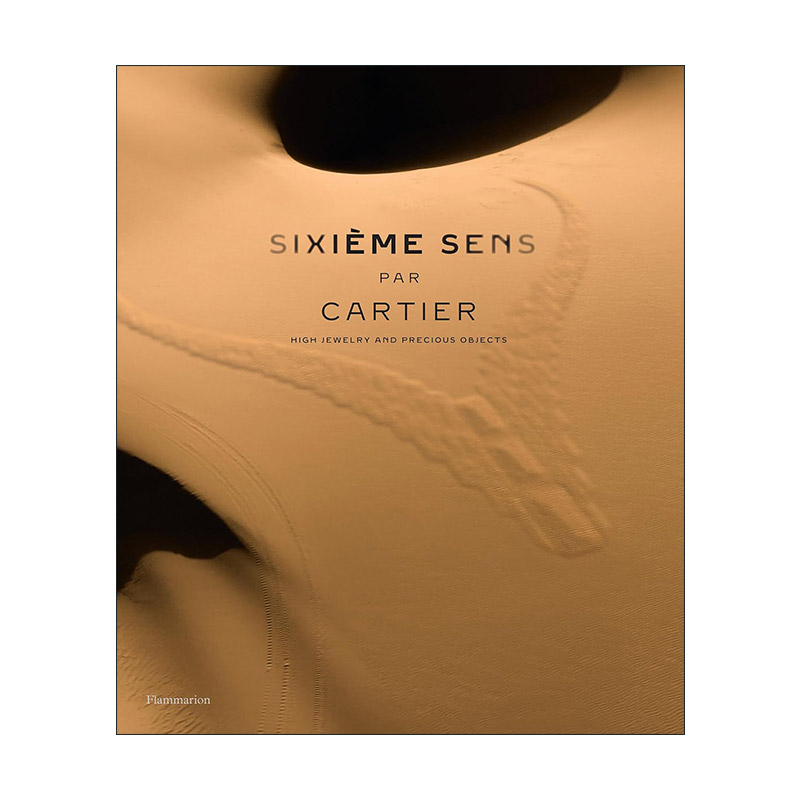 英文原版 Sixieme Sens Par Cartier 卡地亚的第六感 高级珠宝系列 精装 英文版 进口英语原版书籍