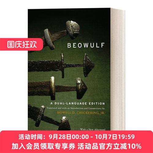 贝奥武夫 英文原版小说 Beowulf A Dual-Language Edition 双语版 Howell D. Chickering 英文版 进口英语原版书籍