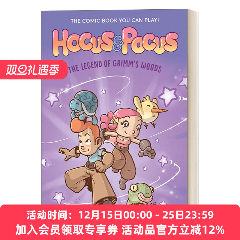 英文原版 Hocus & Pocus The Legend of Grimm's Woods Comic Quests 01 漫画任务系列1 霍克斯与波克斯 格林森林的传说 英文版