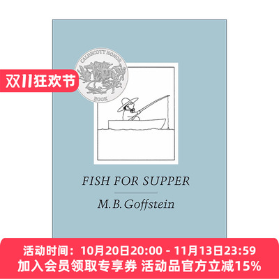 英文原版 Fish for Supper 晚饭吃鱼 儿童精装绘本 凯迪克奖得主玛丽莲·布鲁克·戈夫斯坦 英文版 进口英语原版书籍