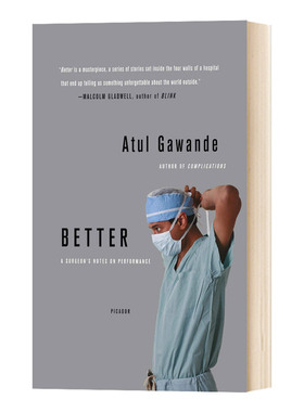 英文原版 Better A Surgeon's Notes on Performance 阿图医生第2季 医生的精进 英文版
