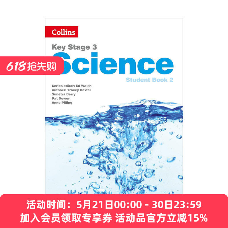 英文原版 Collins Key Stage 3 Science Student Book 2 柯林斯英国初中KS3科学学生用书2 第二版 英文版 进口英语原版书籍