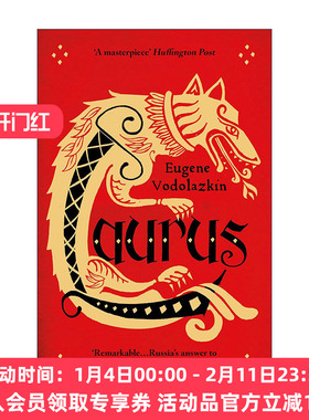 英文原版 Laurus 拉夫尔 叶夫盖尼·沃多拉兹金 当代俄罗斯文学 英文版 进口英语原版书籍