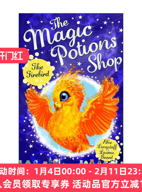 英文原版 The Magic Potions Shop The Firebird 魔法药水商店5 儿童奇幻故事书 英文版 进口英语原版书籍