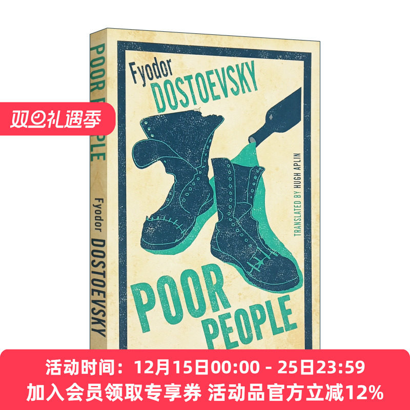 陀思妥耶夫斯基 穷人 英文原版 Poor People Alma Classics 世界文学名著 Fyodor Dostoyevsky 英文版进口原版英语书籍
