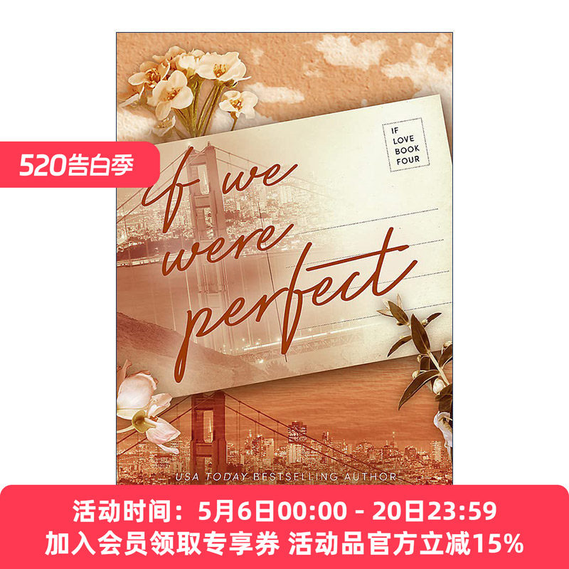 英文原版 If We Were Perfect 如果我们都是完美的 Twisted扭曲系列作者Huang Ana 浪漫爱情小说 英文版 进口英语原版书籍
