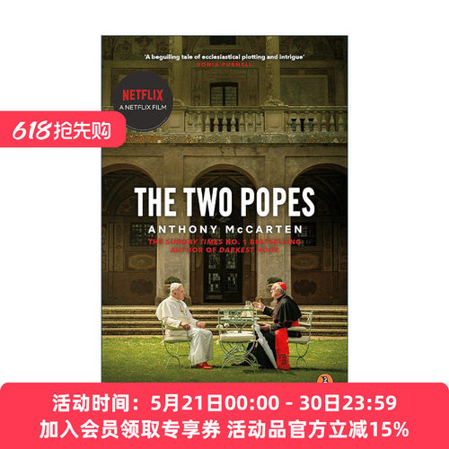 英文原版 The Two Popes 教宗的承继 电影封面版 安东尼·麦卡滕 安东尼·霍普金斯主演 英文版 进口英语原版书籍
