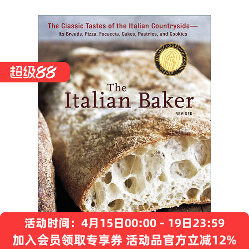 意大利面包烘焙食谱 英文原版 The Italian Baker 修订版 精装 Carol Field 英文版 进口英语原版书籍