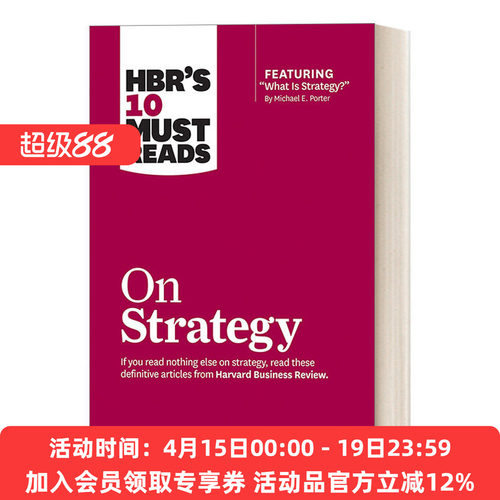 哈佛商业评论 英文原版 HBR's 10 Must Reads on Strategy 重塑战略 英文版 进口英语原版书籍