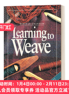 英文原版 Learning To Weave 学习如何编织 英文版 进口英语原版书籍