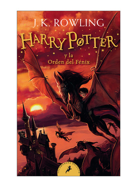 西班牙语原版 Harry Potter y la Orden del Fénix 哈利波特与凤凰社 西班牙语版 J.K. Rowling罗琳 进口原版书籍