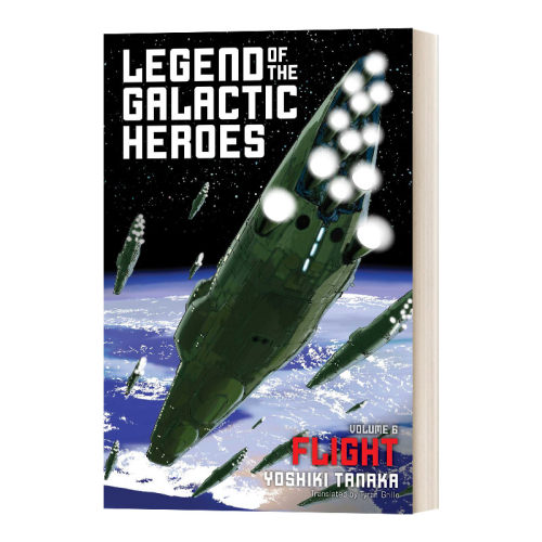 银河英雄传说6 英文原版小说 Legend of the Galactic Heroes Vol.6 英文版 进口英语原版书籍