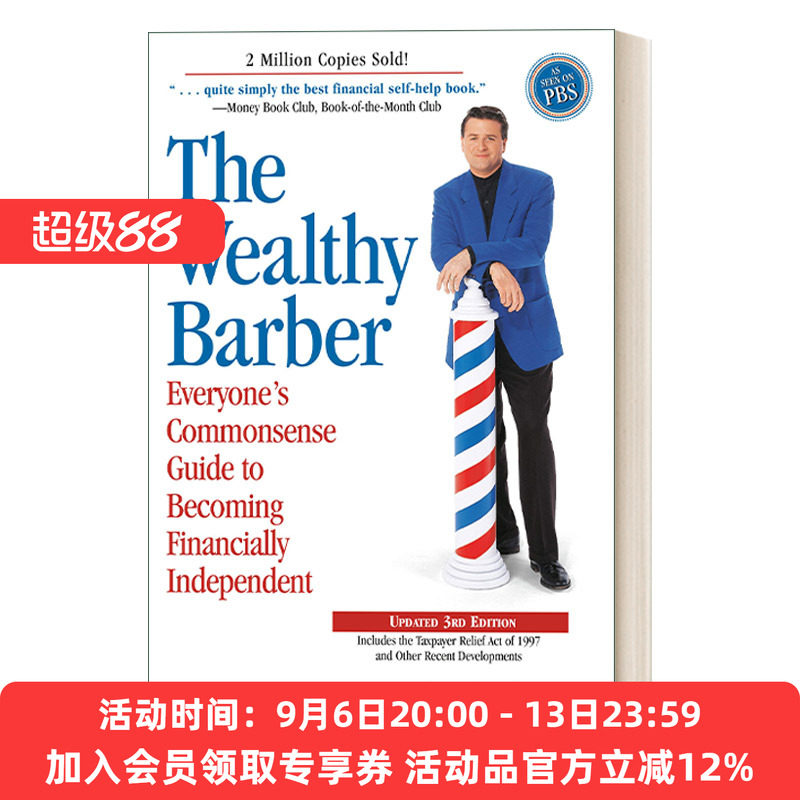 富有的理发师 英文原版 The Wealthy Barber Updated 3rd Edition 第三版更新版 走向财务独立的大众常识指南 英文版 进口英语书