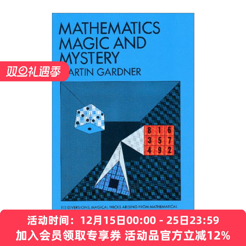 英文原版 Mathematics  Magic and Mystery 数学 魔术与秘密 Martin Gardner 英文版 进口英语原版书籍