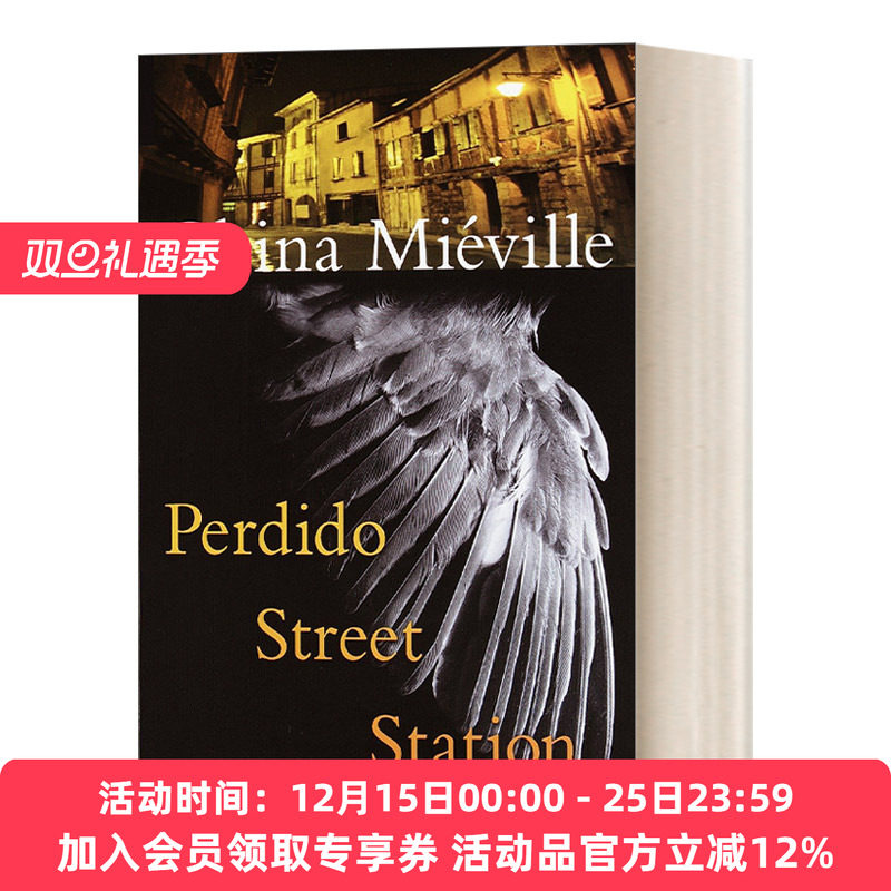 英文原版小说 Perdido Street Station 巴斯-拉格 帕迪多街车站 China Mieville柴纳&middot;米耶维 豆瓣高分 英文版 进口英语原版书籍