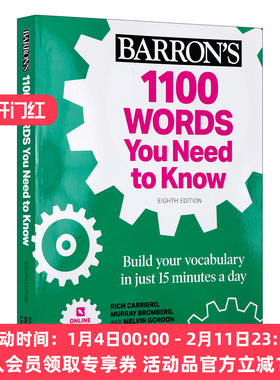 英文原版 1100 Words You Need to Know+Online Practice 1100个你需要知道的单词 第8版 含线上练习题 英文版 进口英语原版书籍