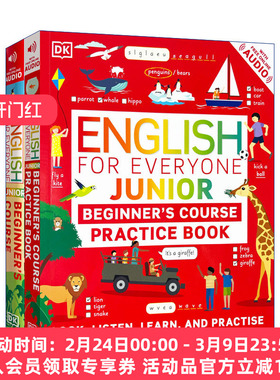 英文原版 English for Everyone Junior Beginner's Course 人人学英语低幼版教材练习册2册合售 DK新视觉 英语学习带插图进口书