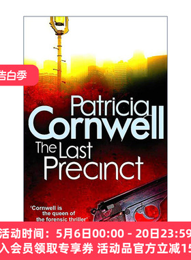 英文原版 The Last Precinct 首席女法医11 终极辖区 惊悚悬疑犯罪小说 Patricia Cornwell 英文版 进口英语原版书籍