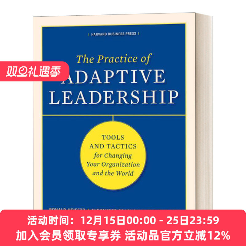 英文原版 The Practice of Adaptive Leadership 适应性领导的实践 精装 英文版 进口英语原版书籍