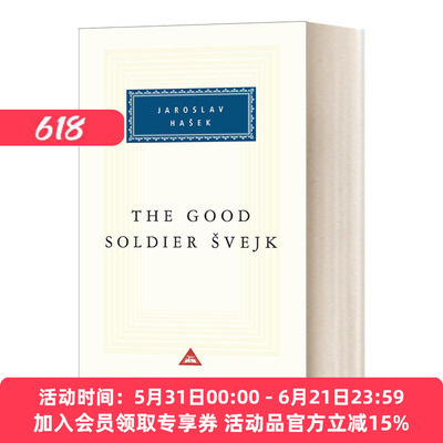 好兵帅克历险记 英文原版小说 The Good Soldier Svejk 雅洛斯拉夫·哈谢克 Jaroslav Hasek人人图书馆当代经典系列 进口英语书