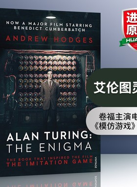 艾伦图灵传 如谜的解谜者 英文原版书 Alan Turing The Enigma 奥斯卡获奖电影 模仿游戏原版传记 英文版进口英语书籍正版