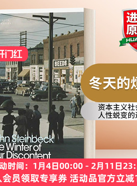 英文原版 The Winter of Our Discontent 冬天的烦恼 现代经典 英文版 进口英语原版书籍