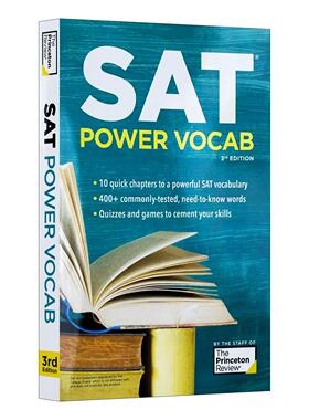 华研原版 普林斯顿SAT词汇 第三版 英文原版 SAT Power Vocab 英语单词书 SAT考试学习指南 全英文版 进口英语原版书籍