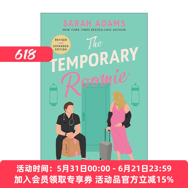英文原版 The Temporary Roomie 临时室友 北美晋江浪漫爱情喜剧小说 Sarah Adams 英文版 进口英语原版书籍
