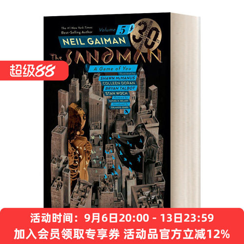 睡魔5 一场游戏一场梦 英文原版 The Sandman Vol.5 A Game of You - 30th Anniversary Edition 30周年纪念版 英文版 进口英语书