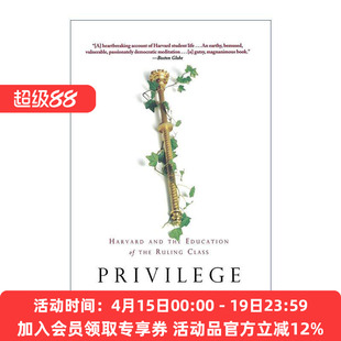 英文原版 Privilege 特权 哈佛与统治阶层的教育 罗斯·多塞特 英文版 进口英语原版书籍