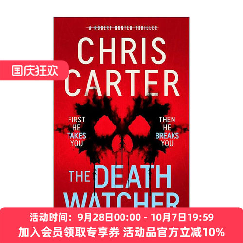 英文原版 Death Watcher 死亡观察者 连环凶杀案侦探系列12 悬疑推理小说 英文版 进口英语原版书籍