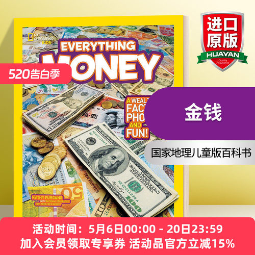 英文原版 National Geographic Kids Everything Money 国家地理儿童版百科书 金钱 英文版