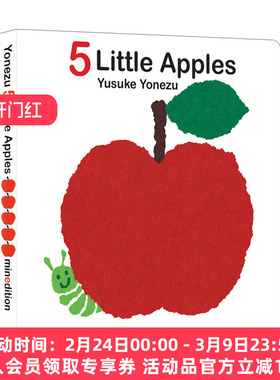 英文原版 5 Little Apples 5个小苹果 数字绘本躲猫猫翻翻书Yusuke Yonezu创意大师洞洞翻翻启蒙纸板 聪明宝宝玩出来 英文版进口籍