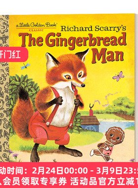 英文原版 Richard Scarry’s the Gingerbread Man 姜饼人 斯凯瑞精装小金书绘本 英文版 进口英语原版书籍