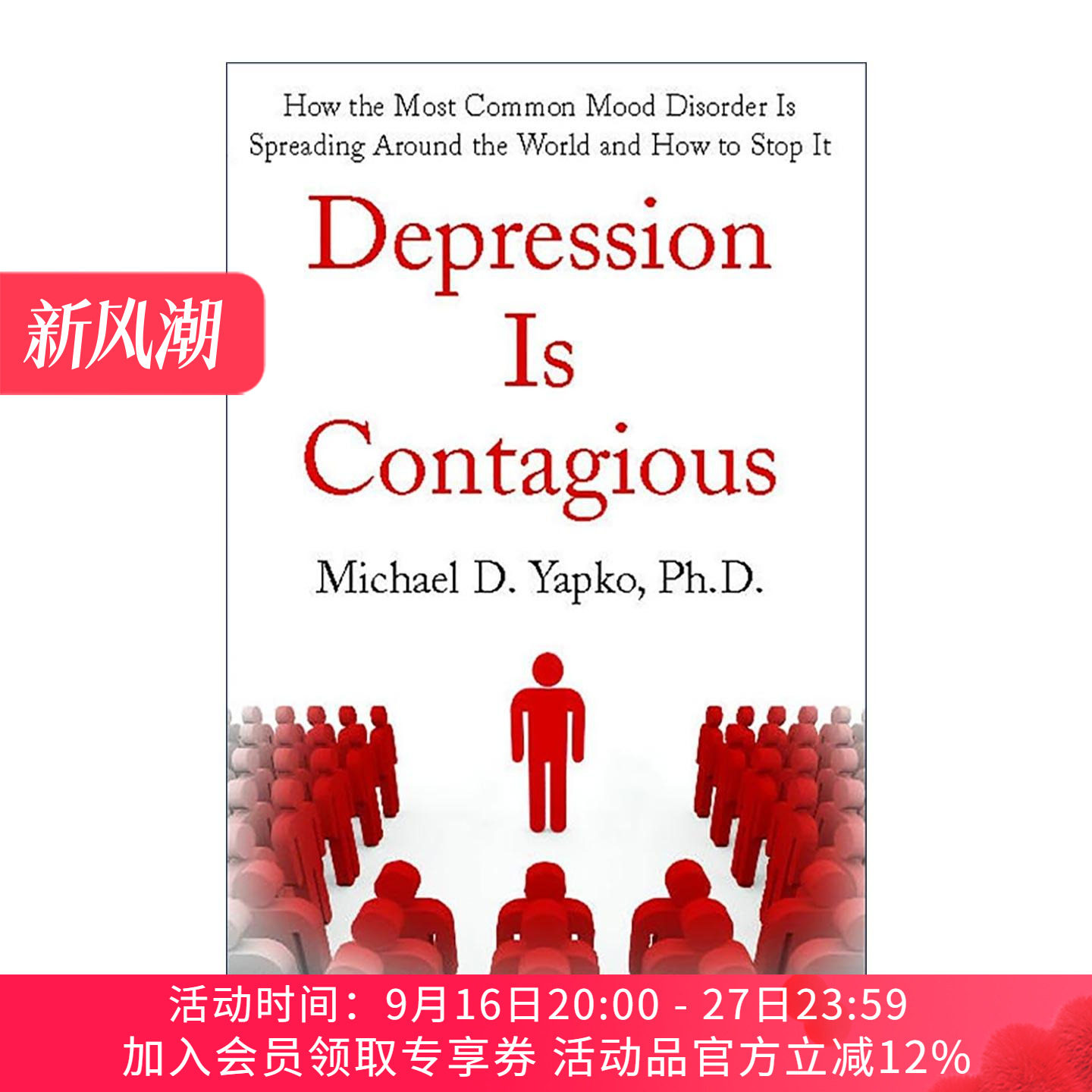 英文原版 Depression Is Contagious 抑郁会传染 全球常见情绪障碍如何蔓延又该如何阻断 英文版 进口英语原版书籍
