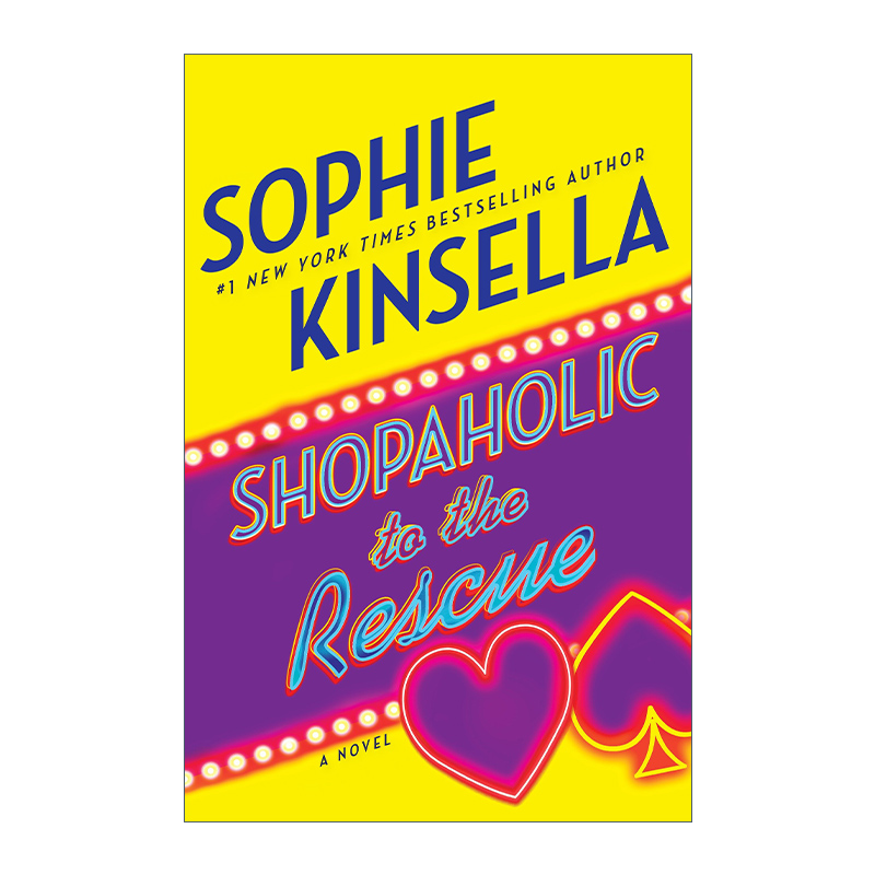 购物狂呼叫救援 英文原版 Shopaholic 08: to the Rescue Sophie Kinsella索菲·金塞拉 英文版 进口英语原版书籍