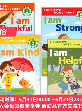 正能量小故事绘本系列4册 英文原版 Step into Reading 2 I Am Kind Thankful Strong Helpful 儿童英语分级读物 英文版 进口书籍