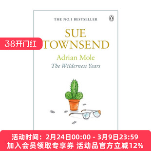 英文原版小说 Adrian Mole The Wilderness Years 少年阿莫的秘密日记4 荒芜岁月 苏.唐珊 英文版 进口英语原版书籍