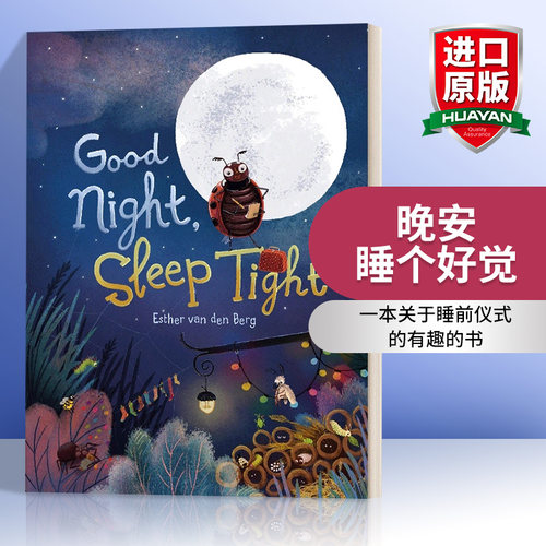 晚安 睡个好觉 英文原版 Good Night Sleep Tight 儿童绘本 英文版 进口英语原版书籍