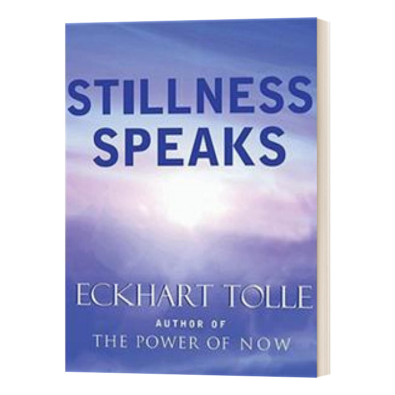 无声胜有声精装英文原版