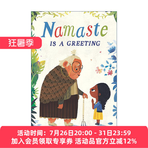 合十礼是一种问候  英文原版 Namaste Is a Greeting 儿童精装绘本 Sandhya Prabhat 英文版 进口英语原版书籍