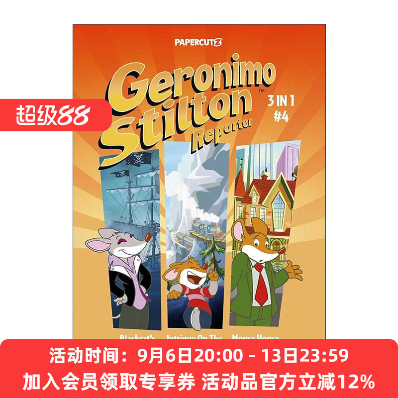 英文原版 Geronimo Stilton Reporter 3 in 1 Vol.4 老鼠记者3合1卷四 精装全彩漫画小说 英文版 进口英语原版书籍